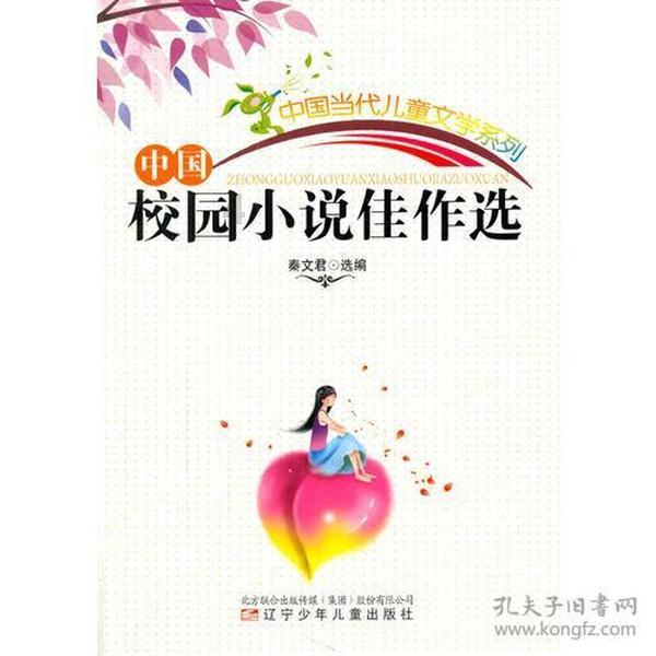 怎么跟爷爷辩论如果昨天是明天今天就是星期五问今天星期几？
