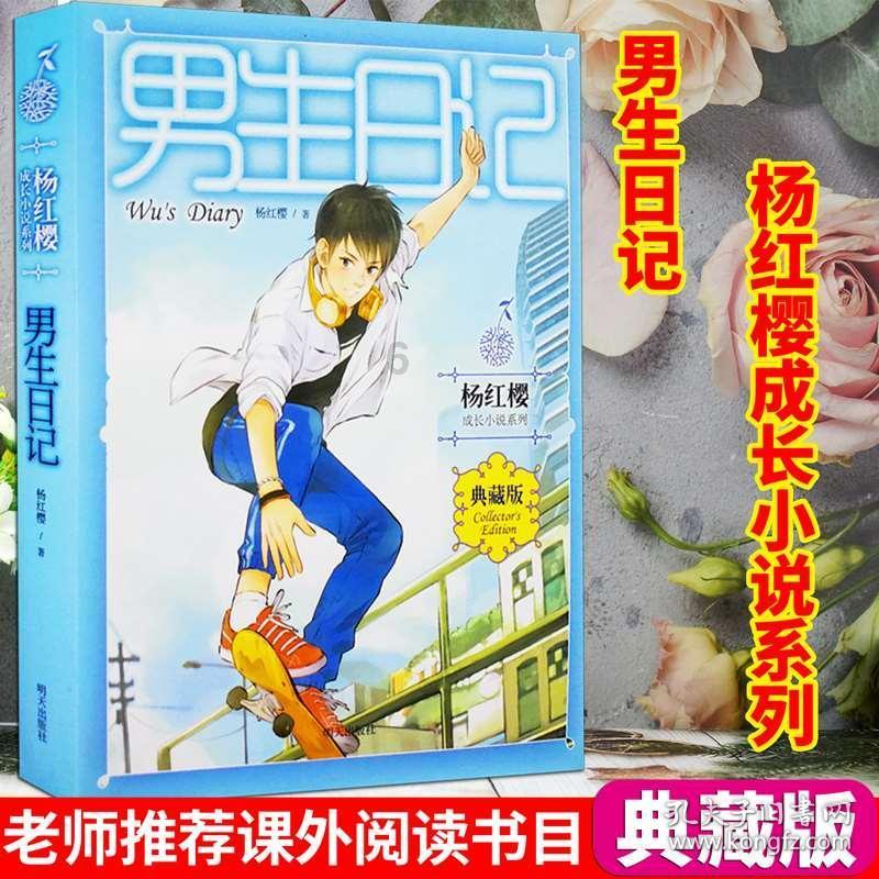 新品上市 | 存起来是传家宝，喝起来是味蕾享受！